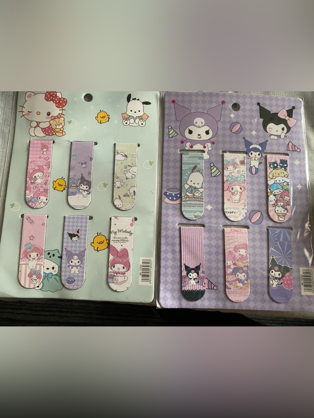 NWT Magnetic Bookmark Set 🖤🖤